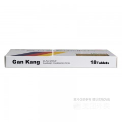 复方氨酚烷胺片