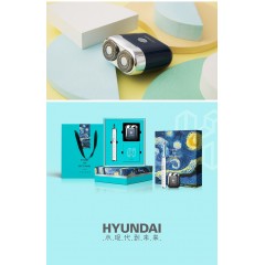 现代HYUNDAI 电动牙刷&剃须刀 商务套装 YT805