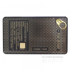东阿 阿胶250g【新老包装随机发货】