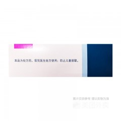 阿托伐他汀钙片