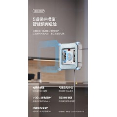 科沃斯（Ecovacs）窗宝W920礼盒装 擦窗机器人擦玻璃擦窗机器人家用擦窗神器WG811-22EA