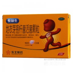 地衣芽孢杆菌活菌颗粒急慢性腹泻肠炎
