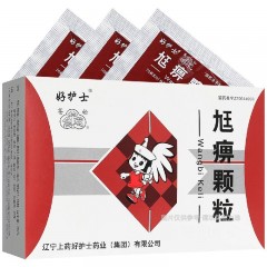 尪痹颗粒