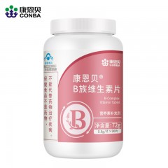 康恩贝 B族维生素片 0.8g/片*90片