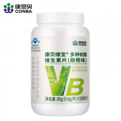 康恩贝 多种B族维生素片（甜橙味）0.8g*100片*2瓶