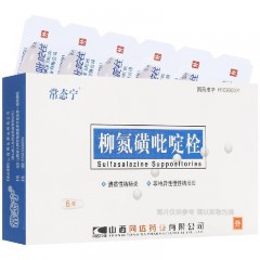 柳氮磺吡啶栓