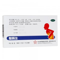 地衣芽孢杆菌活菌胶囊