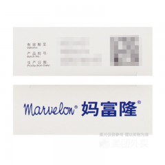 去氧孕烯炔雌醇片口服避孕药长期短效