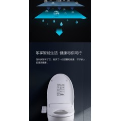 西屋即热式智能洁身器电子坐便盖板全自动家用坐便器通用马桶盖WHJ-C28