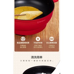 西屋Westinghouse 家用多功能家用煮炸煎烹饪家用电火锅 多用途电火锅 WHG-1501B