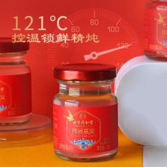 北京同仁堂 即食燕窝420g(70g*6瓶)固形物》=30%即食燕窝孕妇产妇营养滋补品 滋补品东南亚进口  此品为特殊贵重物品，一概售出，非质量问题，概不退款