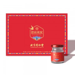 北京同仁堂 即食燕窝420g(70g*6瓶)固形物》=30%即食燕窝孕妇产妇营养滋补品 滋补品东南亚进口  此品为特殊贵重物品，一概售出，非质量问题，概不退款