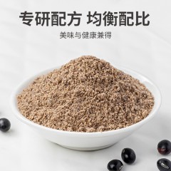 方家铺子 黑芝麻糊 黑芝麻核桃黑豆粉500g 五谷杂粮早餐代餐粉