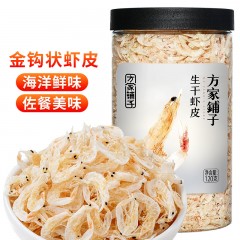 方家铺子生干虾皮120g 虾身饱满 淡干不咸 味道鲜醇