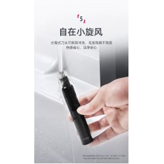 蓓慈 （beici）鼻毛器修剪器电动男士剃鼻毛器充电式剃毛刀去刮鼻毛剪刀刀头水洗 L3