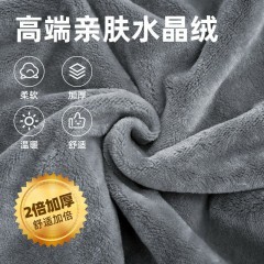 艾美特水暖毯TWDS02-05