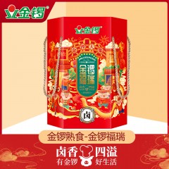 金锣熟食金锣福瑞礼盒1920g