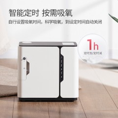 鱼跃保健制氧机YU360