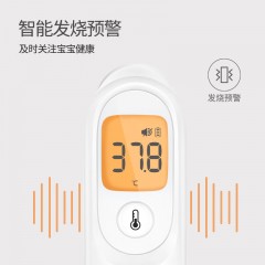 鱼跃红外测温仪YT-1