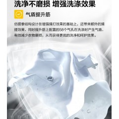 惠而浦滚筒洗衣机帝王H风尚版全自动DD直驱变频蒸汽除皱洗TWF272204DSRT