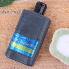 花印男士保湿控油水份乳100ml