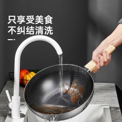 炊大皇小黄鸭不粘锅炒锅316不锈钢家用蜂窝平底炒菜锅少油烟电磁炉燃气灶通用 32cm（CG32XHYG）