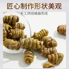 北京同仁堂铁皮石斛-120克（10克×12）可自打粉石斛泡茶