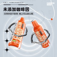 诺特兰德 左旋六万500ml/瓶青苹果味