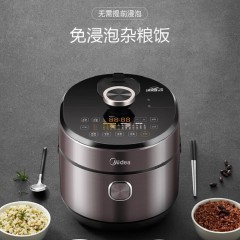 美的（Midea） 5L电压力锅家用双胆IH加热电高压饭煲全自动智能压力锅8分钟快手菜电压锅 线下同款美的电压力锅MY-S582N