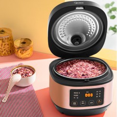 美的（Midea）电饭煲电饭锅底盘加热智能自动4L不粘锅聚能釜定时预约烧汤烧饭煮粥蛋糕美的电饭煲AFB4062R(线下同款)