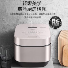 美的 (Midea)智能电饭煲饭锅4升匠铜聚能釜可拆洗内盖24小时预约定时美的电饭煲AFB4045(线下同款)
