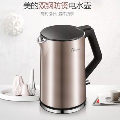 美的（Midea）电热水壶 家用1.5L烧水壶双钢防烫防干烧电茶壶热水壶 304不锈钢自动断电开水壶 美的电水壶HJ1510A