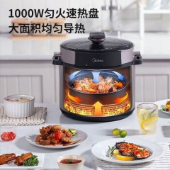 美的（Midea） 电压力锅双胆可开盖不粘锅定时5L家用预约70KPA匀火E627 50X3 5L款美的电压力锅50X3-301