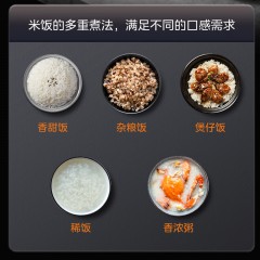 美的 (Midea)智能电饭煲饭锅4升匠铜聚能釜可拆洗内盖24小时预约定时美的电饭煲AFB4045(线下同款)