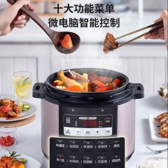 美的（Midea） 电压力锅双胆可开盖不粘锅定时5L家用预约70KPA匀火E627 50X3 5L款美的电压力锅50X3-301