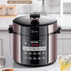 美的（Midea） 电压力锅双胆可开盖不粘锅定时5L家用预约70KPA匀火E627 50X3 5L款美的电压力锅50X3-301
