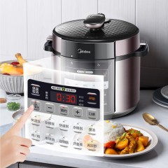 美的（Midea） 电压力锅双胆可开盖不粘锅定时5L家用预约70KPA匀火E627 50X3 5L款美的电压力锅50X3-301