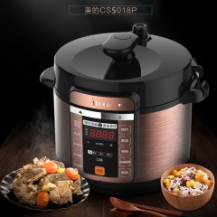 美的（Midea）电压力锅5L双内胆MY-CS5018P家用定时预约底盘加热一键排气70kpa压力美的电压力锅PCS5018P