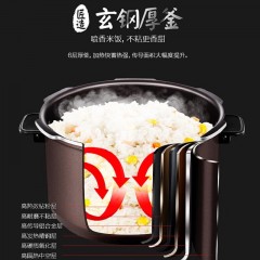 美的（Midea） 5L电压力锅家用双胆IH加热电高压饭煲全自动智能压力锅8分钟快手菜电压锅 线下同款美的电压力锅MY-S582N