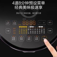 美的（Midea） 5L电压力锅家用双胆IH加热电高压饭煲全自动智能压力锅8分钟快手菜电压锅 线下同款美的电压力锅MY-S582N