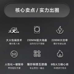 美的（Midea） 电磁炉 家用2200W大功率 大火包锅 火锅炉炫彩加大面板 大线圈电磁炉灶 智能定时美的电磁炉CLC2215