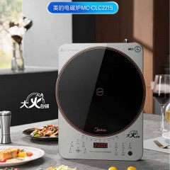 美的（Midea） 电磁炉 家用2200W大功率 大火包锅 火锅炉炫彩加大面板 大线圈电磁炉灶 智能定时美的电磁炉CLC2215
