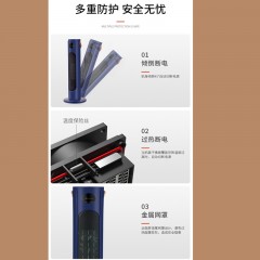 艾贝丽立式暖风机NPT-20ZL16A 2000W 可预约过热自动断电，防倾倒开关安全