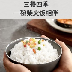 苏泊尔（SUPOR）电饭煲4L家用球釜内胆电饭锅 多功能触控茶叶蛋蛋糕功能 智能预约 一键柴火饭 商超系列 SF40FC99