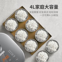 苏泊尔（SUPOR） 电饭煲 家用智能IH电磁加热电饭锅 精铁球釜内胆多功能柴火饭4L5L煮饭锅 【4L】SF40HC53