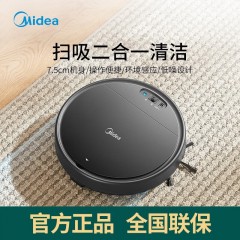 美的（Midea）扫吸一体 全自动扫地机器人 纤薄机身 环境感应 低噪设计 美的扫地机器人Q4
