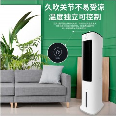 美的（Midea） ACA10XBR遥控定时空调扇低音落地水冷塔扇蒸发式冷风扇凉风修长机身大风量家用