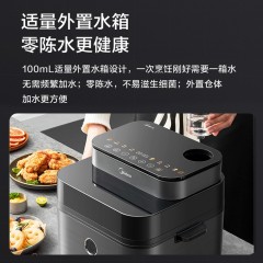 美的（Midea） 空气炸锅7.3L大容量智能多功能WIFI可视窗口超嫩力水雾嫩烤箱易清洗美的空气炸锅KZS7301XM