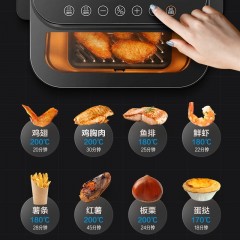 美的（Midea） 空气炸锅7.3L大容量智能多功能WIFI可视窗口超嫩力水雾嫩烤箱易清洗美的空气炸锅KZS7301XM