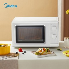 美的（Midea）家用转盘加热 快速解冻 易清洁内胆 旋钮双控微波炉美的微波炉PM2007